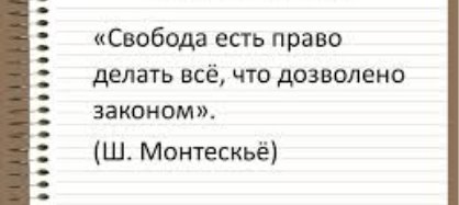 https://go4.imgsmail.ru/imgpreview?key=46e49b25e3c6f80c&mb=imgdb_preview_exp