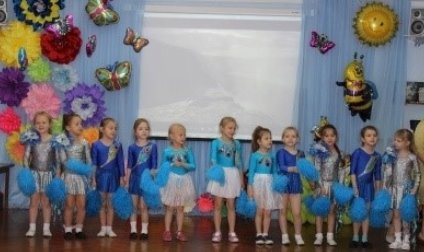 Песня «Чёрное море»