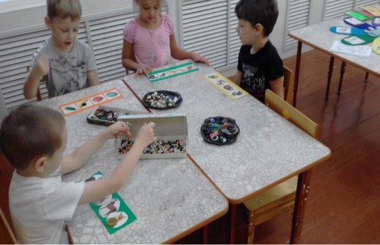 C:\Users\Андрей\Desktop\Новая папка\20191107_164022.jpg