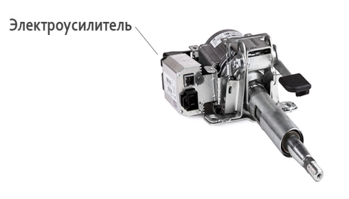 Без имени