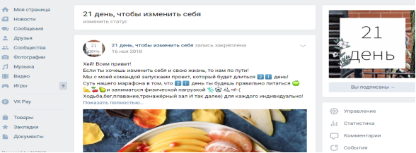 Screenshot_1.png