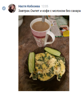 C:\Users\Админ\Desktop\рисунок 4.png