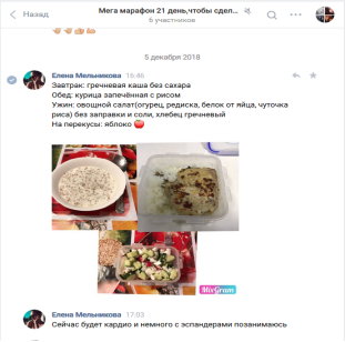 C:\Users\Админ\Desktop\рис 6.png