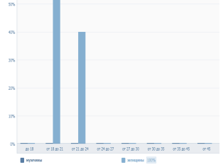 Screenshot_2.png