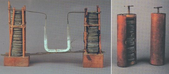 batareya