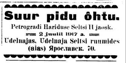 C:\Users\Sergey\Desktop\Эстонская община в Удельной (сборник - Дни ТЛН в СПб)\Pealinna Teataja, nr. 70. 17 juuni 1917. Lk. 70.jpg