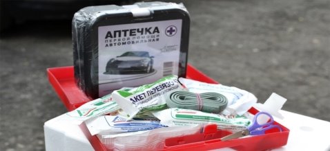 C:\Users\Никита\Desktop\3-sostav-avtomobilnoi-aptechki-v-2018-godu.jpg