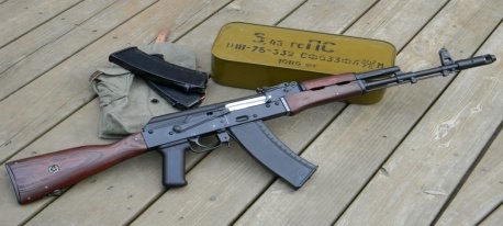 C:\Users\Никита\Desktop\ak-74_with_magazines.jpeg