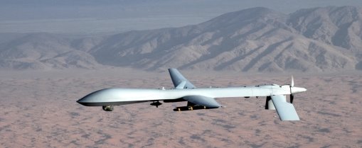 C:\Users\Никита\Desktop\MQ-1_Predator_unmanned_aircraft.jpg