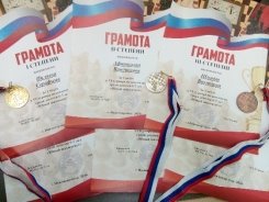 C:\Users\Владимир\AppData\Local\Microsoft\Windows\INetCache\Content.Word\IMG_20200319_114700.jpg