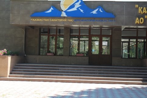 C:\Users\user\Desktop\Downloads\IMG_9299.JPG