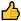 Thumbs Up on Microsoft 