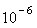Описание: 686842106