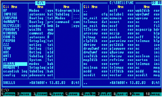 C:\Users\Никита\Desktop\img1.gif
