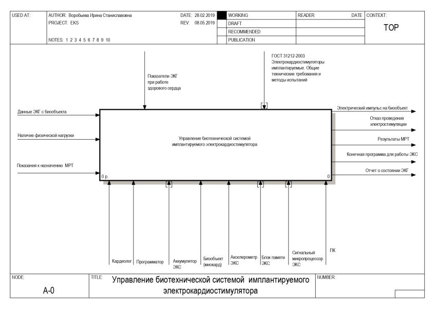 1_page-0001.jpg