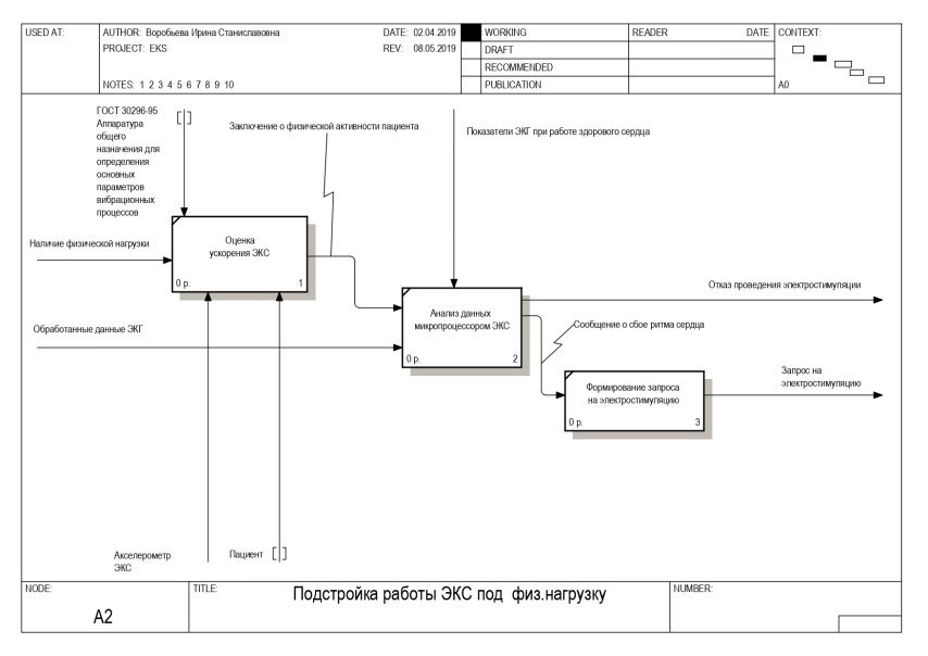 3_page-0001.jpg