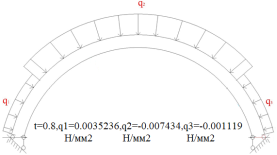 G:\статьи\мол уч\фото 18 8.5\Безымянный8 — копия — копия.png