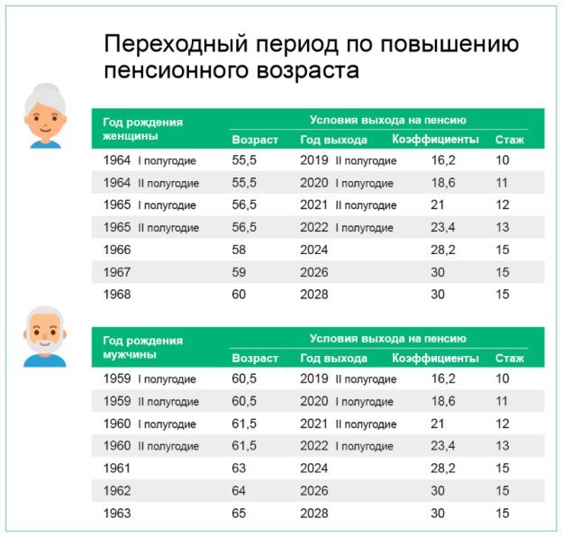 прр22.jpg