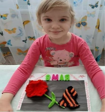 C:\Users\Администратор.ADMIN-PELESASCN\Desktop\IMG-20200522-WA0014.jpg