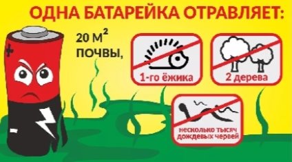 https://ds04.infourok.ru/uploads/ex/126a/000bf949-5ab1279b/img1.jpg