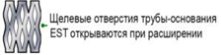 Описание: 3