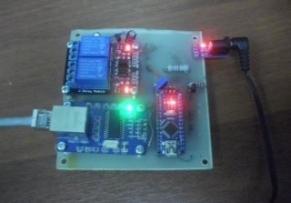 Готовое устройство