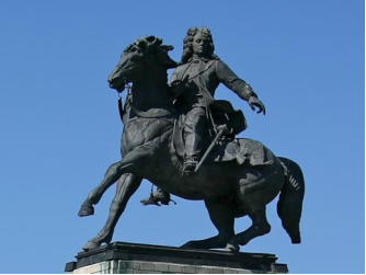 Памятник Татищеву