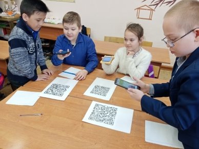 Пример использования мобильного приложения «QR-code reader» на уроках математики