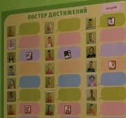 https://skr.sh/i/170720/xdWBd4W5.png?download=1