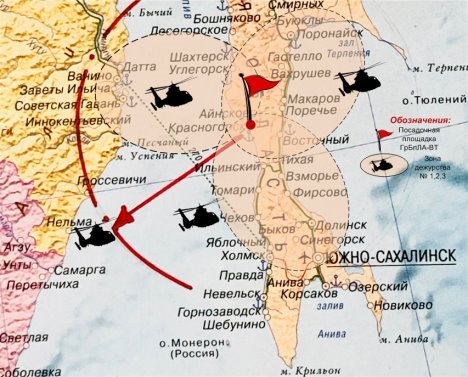 Пример реализации зон обслуживания грузовых авиаперевозок Сахалинской области РФ БпЛА