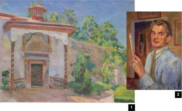 Картины художника В. М. Владимирова (1886–1969): «Портал Демир-Капы» (1) (частная коллекция) и «Автопортрет» (2) (ЦГА г. Москвы) [3]