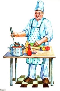 C:\Users\Екатерина\Desktop\20prof.jpg