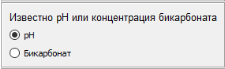 Описание Choose и вид в окне