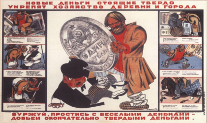 C:\Users\в\Desktop\gjkbyf\25806.jpg