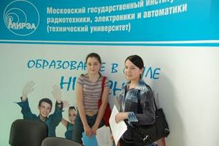Описание: C:\Documents and Settings\1\Мои документы\ПРОФОРИЕНТАЦИЯ\распеч.проф\DSC_0670.jpg