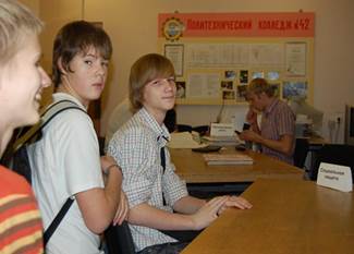 Описание: C:\Users\1\Desktop\политехнический колледж №42.jpg