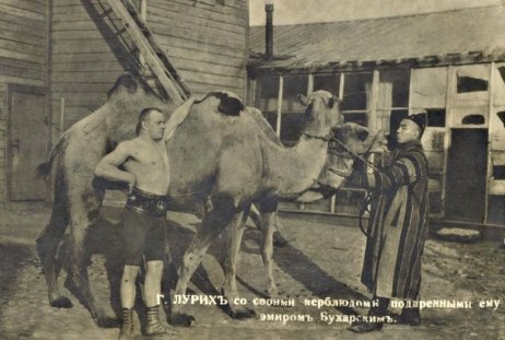 C:\Users\Sergey\Desktop\ESMF20_314-A6162_1_pisipilt.jpg