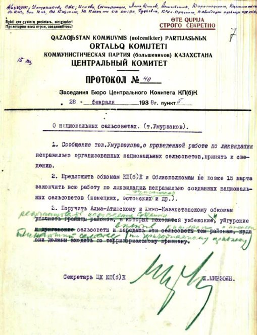 C:\Users\Sergey\Desktop\34332323.jpg