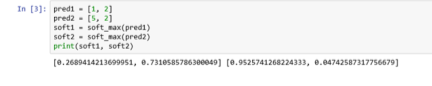 Примеры вычисления softmax_function