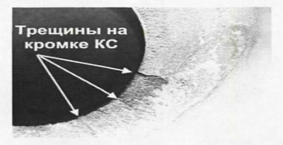 Расположение трещин в кромке КС поршня тракторного дизеля