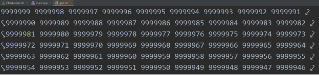 Часть содержимого файла gen.txt до сортировки