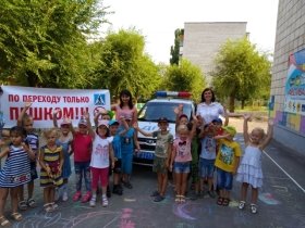 C:\Users\Olga\Downloads\IMG_20190718_162227.jpg