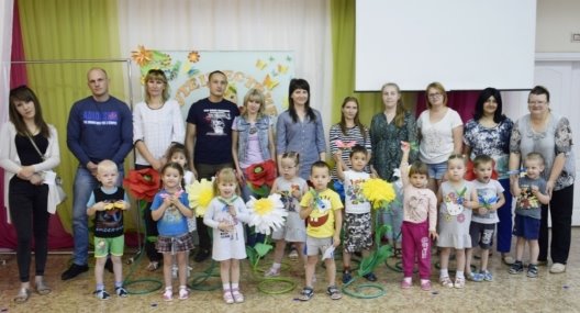 C:\Users\user\Desktop\детский сад _РАЗНОЕ\для публикации\13.jpg