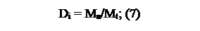 Text Box: Di = Mn/Mt; (7)

