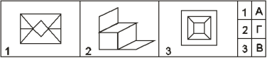 https://www.psyoffice.ru/uploads/news/3/2012/praktikum-00299-2.gif