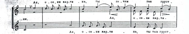 1-старш-1 (2)