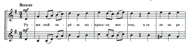 2-ср-1