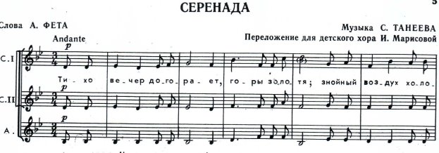 1-юн-1