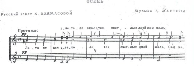 1-старш-1