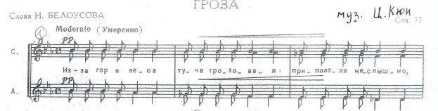 2-юн-1 (1)